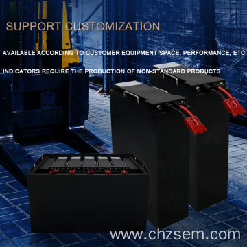 custom lithium iron phosphate forklift battery